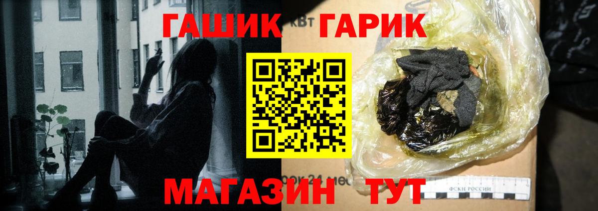 Гашиш AMNESIA HAZE Великий Новгород