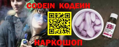 дурь Ливны