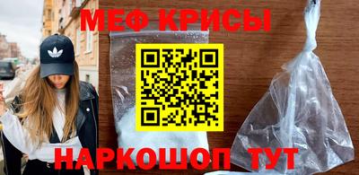 ГАЛЛЮЦИНОГЕННЫЕ ГРИБЫ Ликино-Дулёво