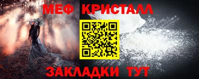 apvp Лесосибирск