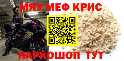 ГАЛЛЮЦИНОГЕННЫЕ ГРИБЫ Ликино-Дулёво