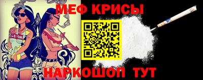 дурь Ливны
