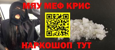 дурь Ливны