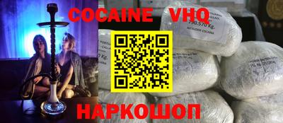ГАЛЛЮЦИНОГЕННЫЕ ГРИБЫ Ликино-Дулёво