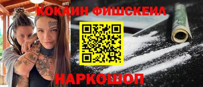 apvp Лесосибирск