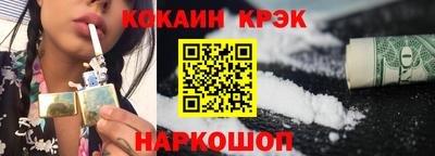 ГАЛЛЮЦИНОГЕННЫЕ ГРИБЫ Ликино-Дулёво