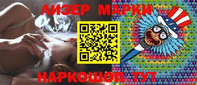 apvp Лесосибирск
