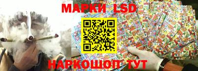 дурь Ливны