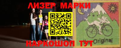 apvp Лесосибирск
