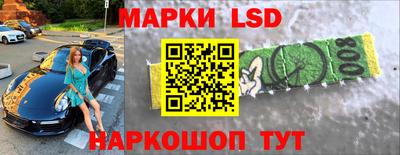 apvp Лесосибирск