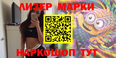 дурь Ливны