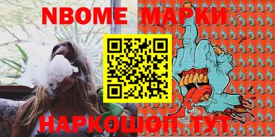 apvp Лесосибирск