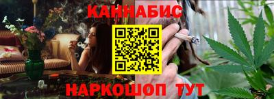 apvp Лесосибирск