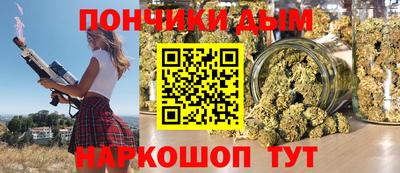 экстази Мариинск