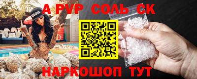ГАЛЛЮЦИНОГЕННЫЕ ГРИБЫ Ликино-Дулёво