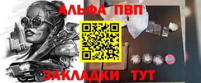 ГАЛЛЮЦИНОГЕННЫЕ ГРИБЫ Ликино-Дулёво