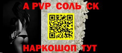 ГАЛЛЮЦИНОГЕННЫЕ ГРИБЫ Ликино-Дулёво