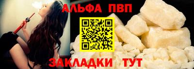 ГАЛЛЮЦИНОГЕННЫЕ ГРИБЫ Ликино-Дулёво
