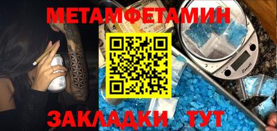 дурь Ливны