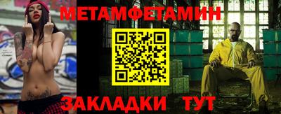 apvp Лесосибирск