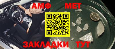 apvp Лесосибирск