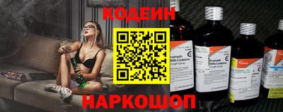 ГАЛЛЮЦИНОГЕННЫЕ ГРИБЫ Ликино-Дулёво