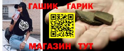 дурь Ливны
