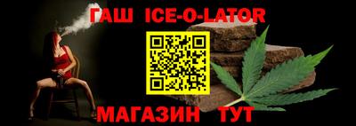 дурь Ливны