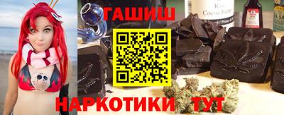apvp Лесосибирск