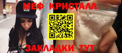 apvp Лесосибирск