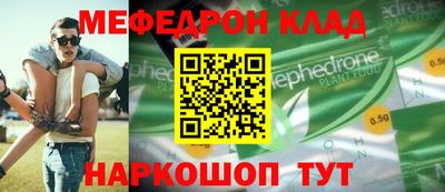 apvp Лесосибирск