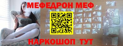 дурь Ливны