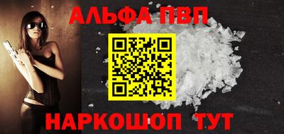 ГАЛЛЮЦИНОГЕННЫЕ ГРИБЫ Ликино-Дулёво