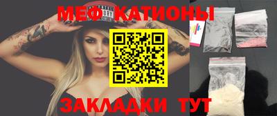 ГАЛЛЮЦИНОГЕННЫЕ ГРИБЫ Ликино-Дулёво